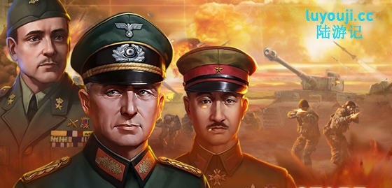 世界征服者4 安卓中文内购版 新战役+新科技+满资源 策略战棋游戏 150M-中文绅士游戏下载啊,黄游,色情手机游戏,绅士漫画,里番