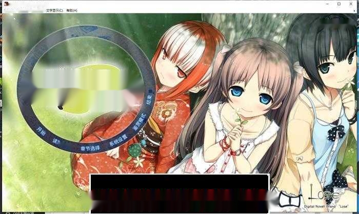 【纯爱ADV/中文/铜矿】茂伸奇谈妖怪民俗与少女的成长恋爱物语汉化版6.7G-中文绅士游戏下载啊,黄游,色情手机游戏,绅士漫画,里番