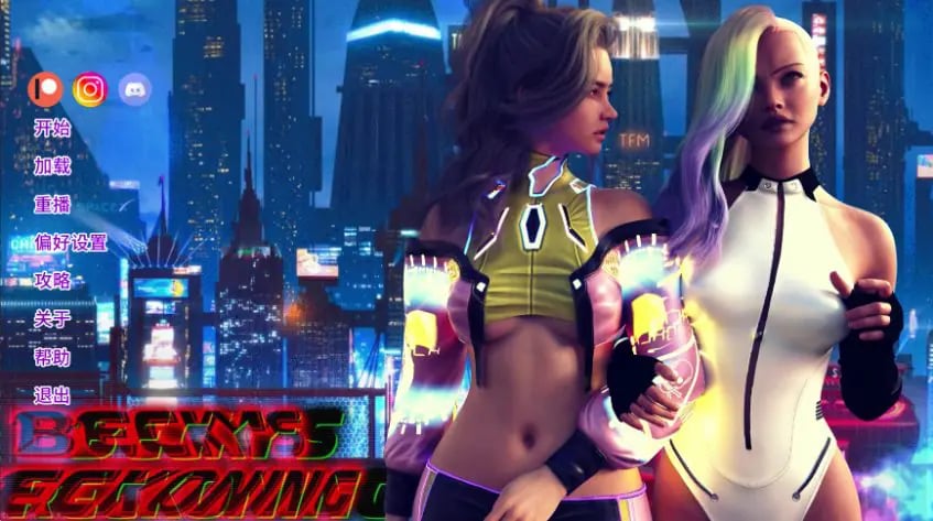 【PC/安卓/AI汉化/欧美/女同/SLG游戏/2.59G】贝基的清算 (Becky’s Reckoning) Ver1.4 AI汉化版 PC+安卓+欧美SLG+2.59G
