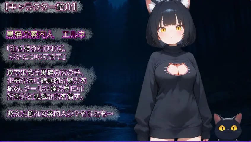 【PC/机翻/拨作/RPG游戏/1.0G】 幻境蜜笼 （幻境の蜜籠） Ver1.02 机翻版+全回想存档+拔作RPG游戏+1.0G-中文绅士游戏下载,黄啊游,色情手机游戏,绅士漫画,里番