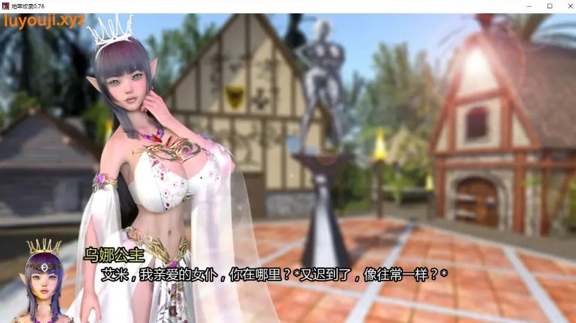 【PC/安卓/AI汉化/欧美/SLG游戏/4.36G】 地牢奴隶（Dungeon Slaves）Ver0.79 AI汉化版+PC+安卓+欧美SLG游戏+4.36G-中文绅士游戏下载,黄游,色情手机啊游戏,绅士漫画,里番