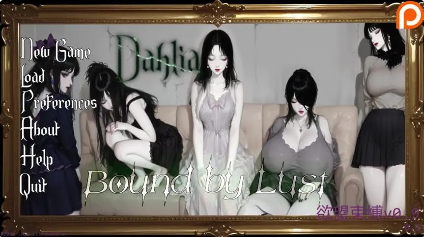 【PC/安卓/AI汉化/亚洲/SLG游戏/3.3G】欲望束缚 (Bound by Lust) Ver1.0 Dahlia AI汉化版+PC+安卓+亚洲SLG游戏+3.3G-中文绅士游戏下载,黄游,色情手机啊游戏,绅士漫画,里番