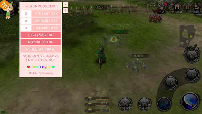 关云长(Kingdom Warriors) v2.70 三国无双类安卓修改版游戏 100M