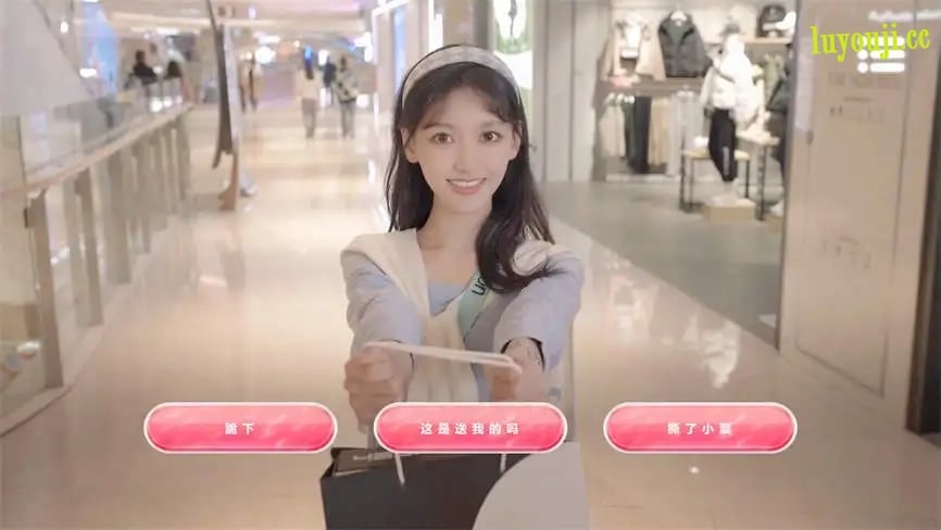 自豪:美女全攻略/Proud To Love（已更新至V240724+集成全DLCs+Build.13709248升级档）