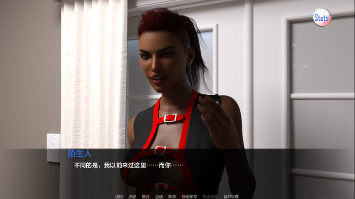 探秘十二张面孔(Twelve Faces) v3 汉化版：PC与安卓的动态SLG冒险之旅