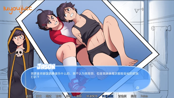 寒冬之恋:雪之国度 v1.5.0 完美汉化版 PC+安卓 SLG绅士游戏 2.6G