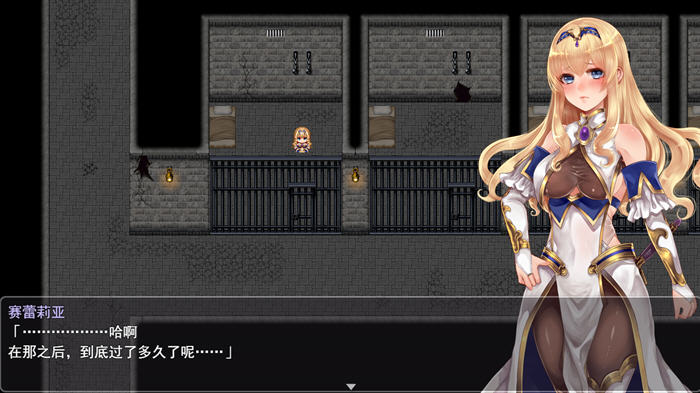 拉菲卡与封印之楔 AI汉化版 RPG游戏+全CV 1.2G