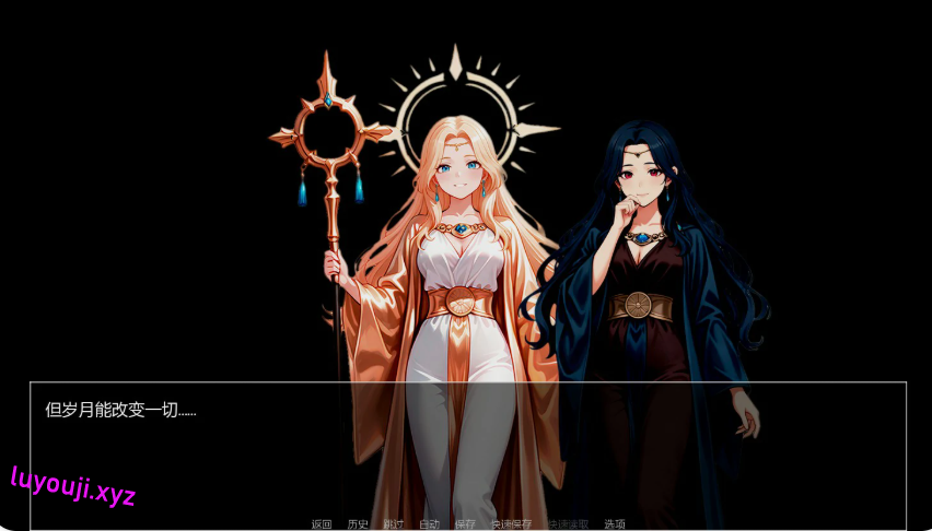 【PC/安卓/AI汉化/亚洲/奇幻/SLG游戏/0.65G】深渊之选 (Chosen by the Abyss) Ver0.1.4 AI汉化版 PC+安卓+亚洲奇幻SLG+0.65G
