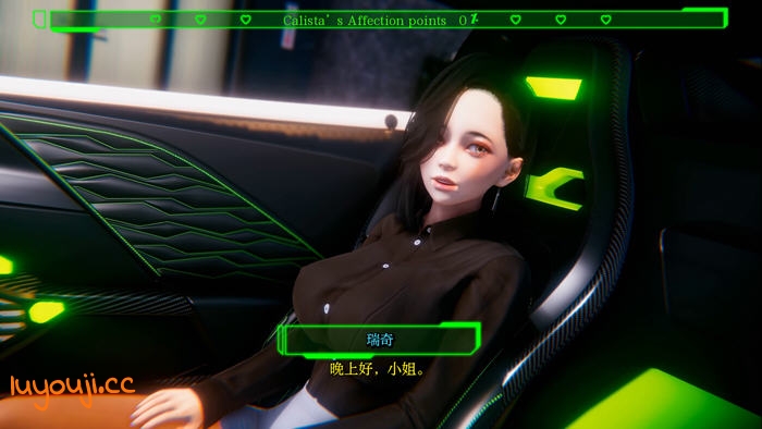 特工的士(Spy X Taxi) v1.0 AI汉化版 PC+安卓 动态SLG游戏 2.3G