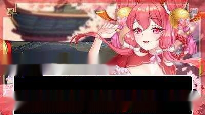 【塔防SLG/中文/全动态】妖谈：百鬼夜行（Yokai Art: Night Parade of One Hundred Demons）V2.5.2.004 STEAM官中+DLC-中文绅士游戏下载,黄游,色情手机游戏,绅士漫画啊,里番