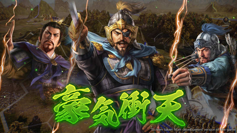 三国志14 v1.07 莱莎联动 中文威力加强版 超多剧本+超多MOD SLG游戏