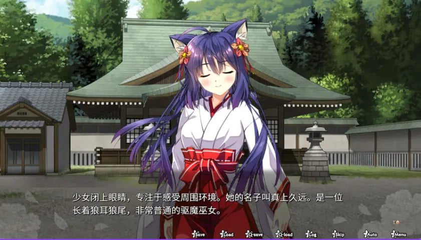 【PC/官中/日式/RPG游戏/1.70G】 神乐创世纪-久远- （Kagura Genesis） 官中版+日式RPG游戏+1.70G