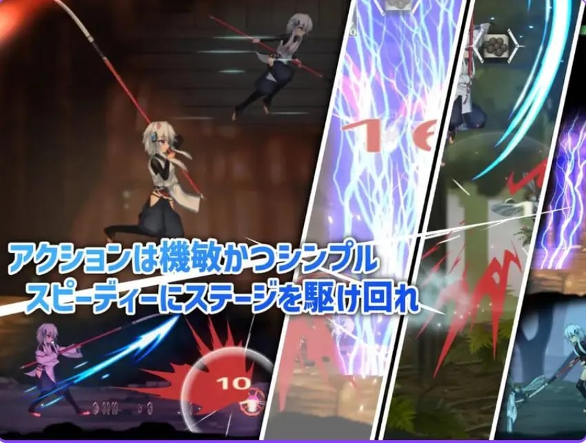 【PC/官中/日式/ACT游戏/4.0G】 钵那怪异谭 (ハチナ怪異譚）Ver1.13 官方中文版+存档+日式ACT游戏+4.0G