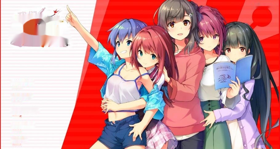 [电脑] 【PC/2D/GAL/中文】我们家、已经不能延期了 V1.0 AI汉化版【3.1G】-中文绅士游戏下载,黄游,色情手机游戏,绅士啊漫画,里番