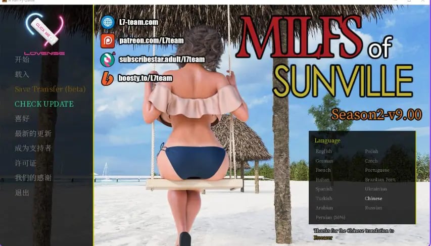 【PC/官中/欧美/SLG游戏/12.60G】 徐娘半老 （MILFs of Sunville） S2 Ver11.00 Extra 官中版+欧美SLG游戏+12.60G-中文绅士游戏下载,黄游,色情手机游戏,绅士啊漫画,里番