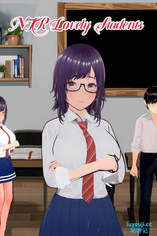 NTR可爱的学生/NTR Lovely Students（V1.11）-中文绅士游戏下载,黄游,色情手机游戏,绅士漫画,里番