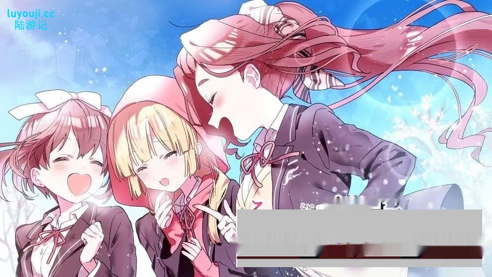 [日式ADV] 这份恋情、暂时待定、その恋、暫定につき、中文汉化版+情人节小剧场Z 800M-中文绅士游戏下载,黄游,色啊情手机游戏,绅士漫画,里番