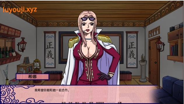 【PC/安卓/汉化/作弊/1.96G】海贼王:新世界天堂(New World Paradise) Ver0.2.6.1 汉化版+PC+安卓+作弊码+1.96G