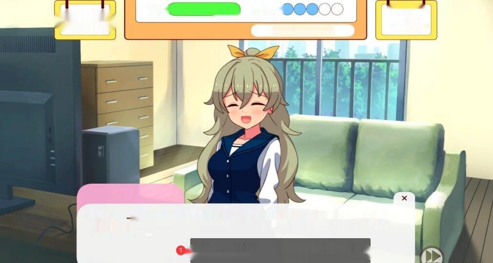 [电脑]【养成SLG/机翻/动态CG】与妹妹共度一个月/妹と過ごす1ヵ月間 Ver24.12 机翻汉化版【3.2G】