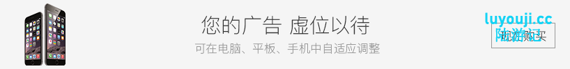 快递骑士团(Parcel Corps) 官方中文版 自行车快递模拟游戏 5.6G