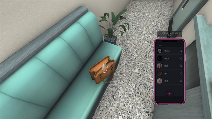 都市传说冒险团2:分身/Urban Legend Hunters 2:Double(V1.1.0+集成DLCs+Build.18219457升级档+中文语音)