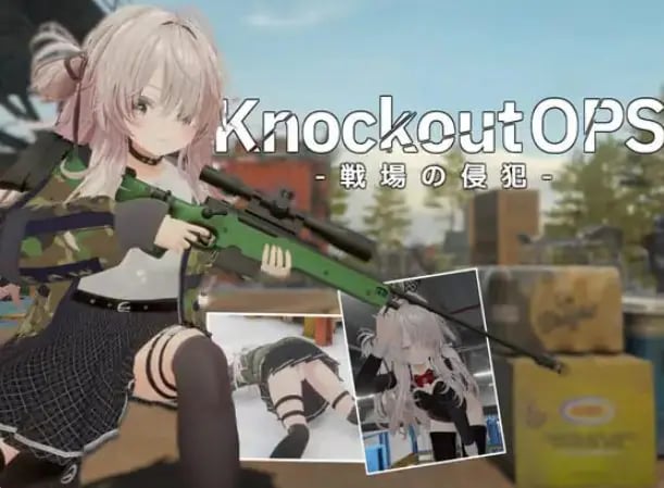 【PC/生肉/射击/ACT游戏/6.60G】 致命行动 -战场的侵犯- (Knockout OPS – 戦場の侵犯)Ver1.2.0 生肉版+射击ACT游戏+6.60G