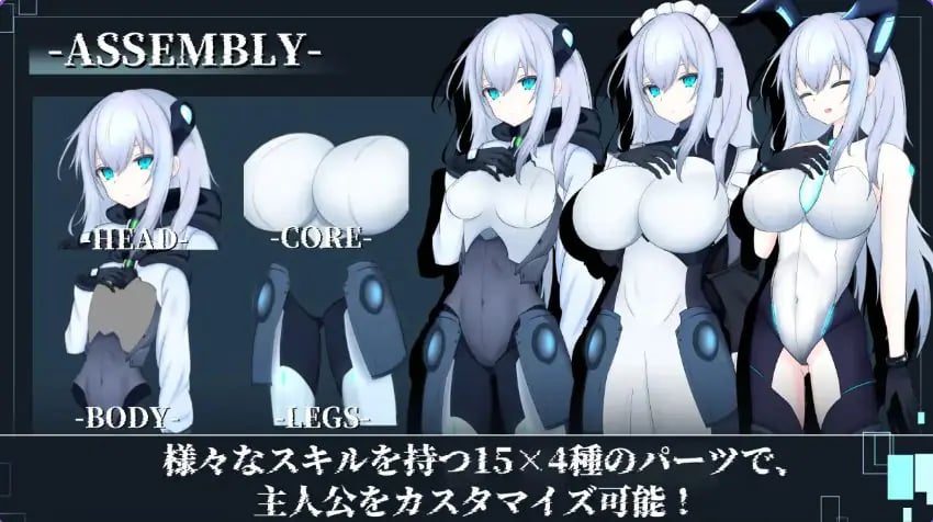 【PC/AI汉化/探索/RPG游戏/1.60G】 机械束缚 （トランスクラップ） AI汉化版+探索RPG游戏+1.60G