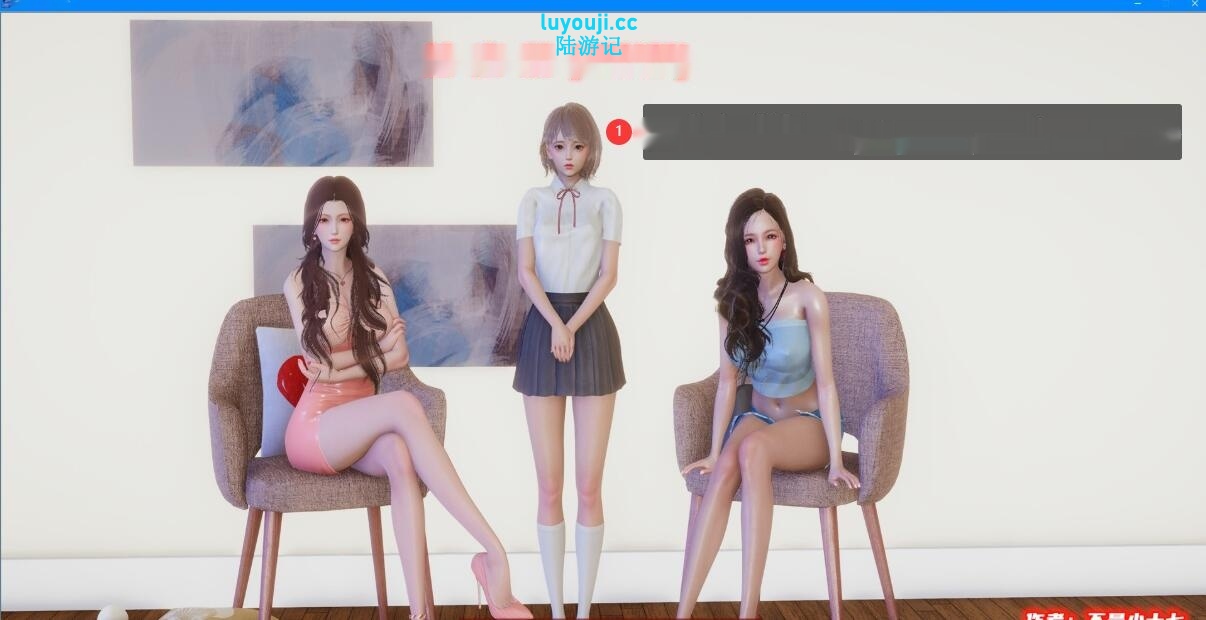 【SD/3D/国风SLG/中文CV】小十七：性启蒙重置版-全家篇(上) 双端官中版【1.3G】-中文绅士游戏下载,黄游,色情手啊机游戏,绅士漫画,里番