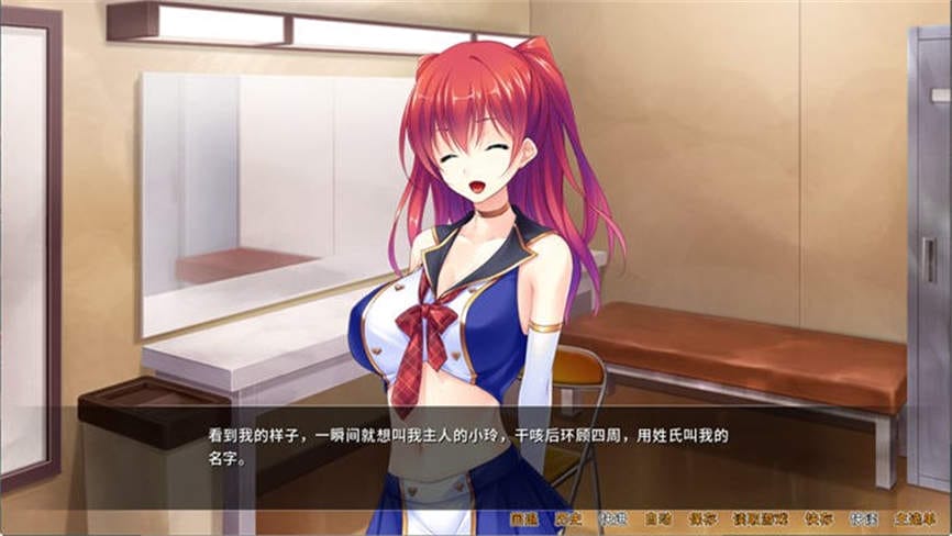 国民偶像:爱的解禁/国民偶像:爱的解答/TsundereIdol(已更新至V1.55)