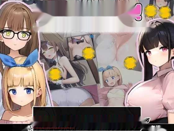 【盗摄SLG/汉化/全动态】幕后拍摄~用隐秘的摄像头给房子拍很多照片! 最新汉化版+全回想【新啊作/1.7G】-中文绅士游戏下载,黄游,色情手机游戏,绅士漫画,里番