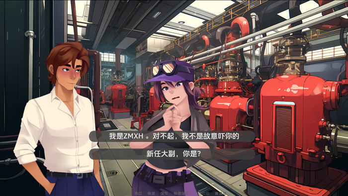 客舱巡游(Cabin Cruise) v0.5.0 汉化版 PC+安卓 手绘沙盒SLG游戏 900M