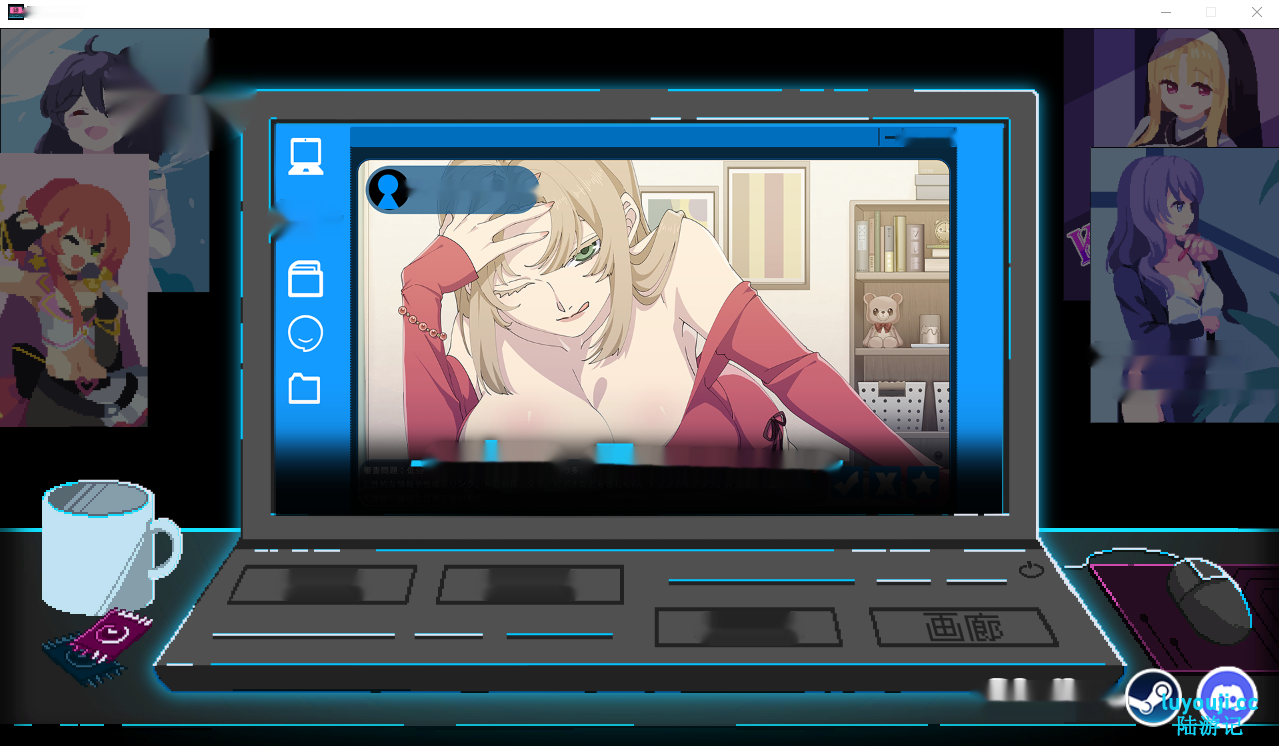 [SLG/汉化] 社群审查 工口检阅者 2.0.4 中文版 [多空/500M]-中文绅士游戏下载,黄游,色情手机游戏,绅士漫啊画,里番