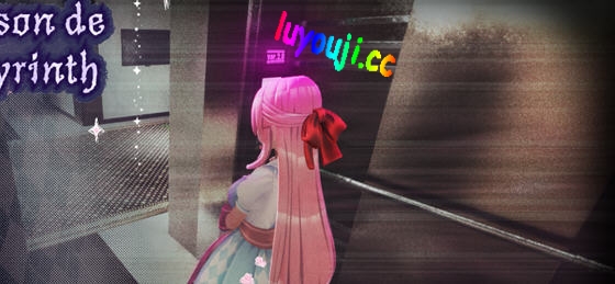 揭开迷宫之馆的秘密：解谜与恋爱的混沌旅程（Maison de Labyrinth） 2.0中文版下载-中文绅士游戏下载,黄游,色啊情手机游戏,绅士漫画,里番