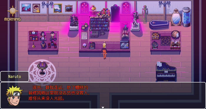 一同与火影纲手的奇妙生活 v0.42 AI汉化版 PC+安卓+礼包码 RPG游戏 2G