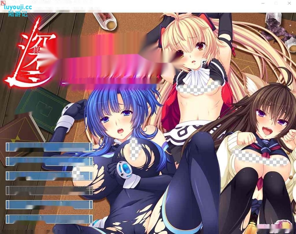 [拔作ADV/后宫/汉化] 深层平行悖论_-平行世界的理想乡精翻汉化版2.8G-中文绅士游戏下载,黄游啊,色情手机游戏,绅士漫画,里番