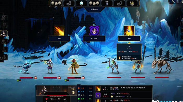 魔王大人击退勇者吧 v1.1.6 安卓中文完整版 策略回合制游戏 300M