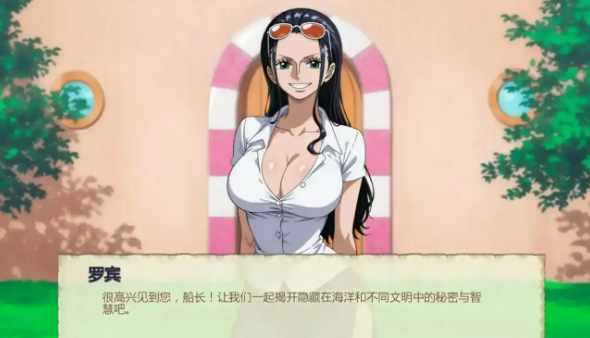 【PC/安卓/AI汉化/日系/2D/SLG游戏/725M】魅海征途 (Lusty Buccaneers) Ver0.34 AI汉化版+PC+安卓+日系2DSLG游戏+725M