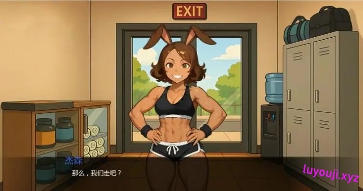 【PC/安卓/AI汉化/日系/2D/沙盒/SLG游戏/740M】怪物女孩健身房 (Monster Girl Gym) Ver0.10.8bAI汉化版+PC+安卓+日系2D沙盒SLG游戏+740M-中文绅士游戏下啊载,黄游,色情手机游戏,绅士漫画,里番