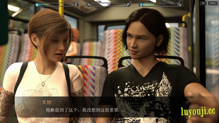 探索内心的力量!【心灵控制(Mind Control) v0.225 汉化版 PC+安卓 动态SLG游戏】