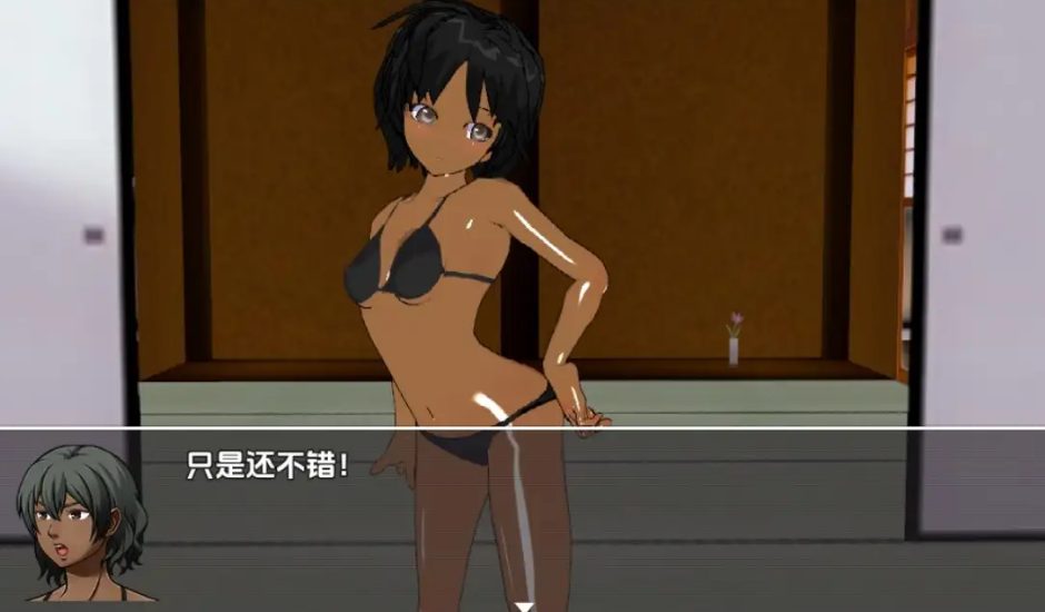 【PC/安卓/汉化/日式/RPG游戏/1.50G】 莱利的魔法交换2 Ver0.06 内嵌AI汉化版 +PC+安卓+日式RPG游戏+1.50G