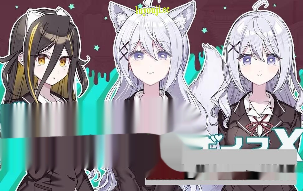 [日式ADV] 这份恋情、迎来終焉。その恋、终焉につき、中文汉化版+情人节小剧场X 800M