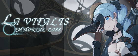 探索绝境之旅:《永恒的欠损》(La Vitalis Immortal Loss) v0.15.1 中文版 动作冒险游戏解析