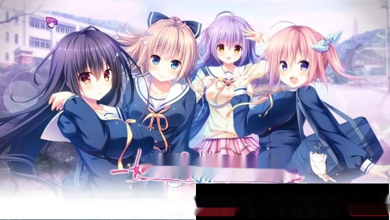 [ADV/汉化] 一如她撒娇方式。甘えかたは彼女なりに 汉化硬盘版2G-中文绅士游戏下载,黄游,色情手机游戏,绅士啊漫画,里番