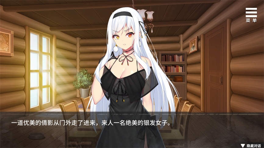 魔女的囚禁/The Witchs Sexual Captivity（V1.26）