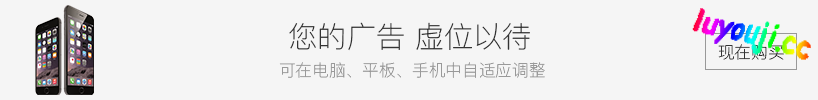 单机三国杀 v3.83 389武将 安卓中文版 安卓策略单机游戏 150M