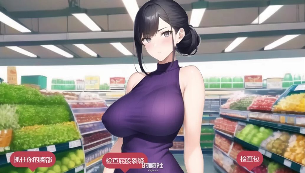 【PC/日式/AI汉化版/ADV/1.1G】道德观崩坏的街道：对女盗贼的正义/对女盗贼进行正义审判(ウィンドウズ版) 云翻汉化版 ADV游戏+补+1.1G