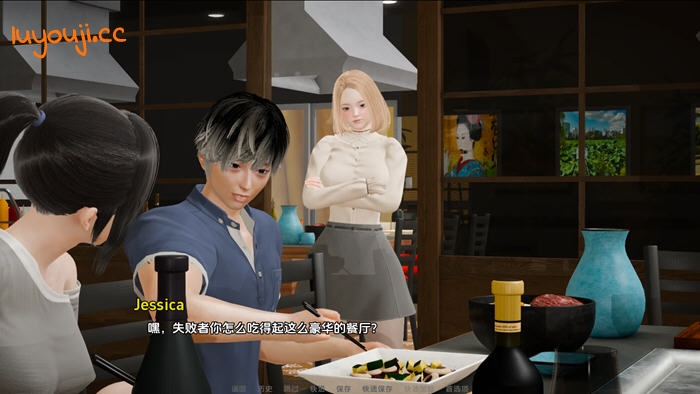 逆行者(Regressor) v0.6 汉化版 PC+安卓 动态SLG游戏 2.4G