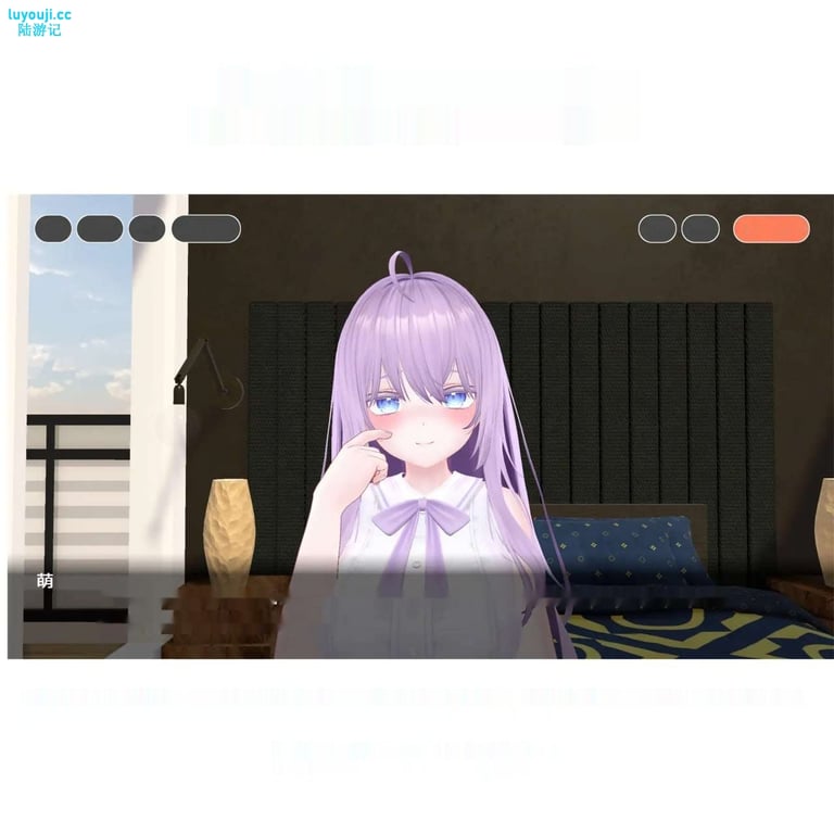 [互动SLG] 与萌酱的同居生活 萌ちゃんと同棲生活 机翻汉化版 1.7G