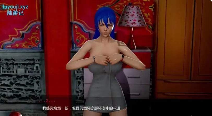 【PC/安卓/AI汉化版/3D/亚洲SLG游戏/4.93G】化学回溯 (Chemical Regression) Ver1.5 AI汉化版+PC+安卓+3D亚洲SLG游戏+4.93G