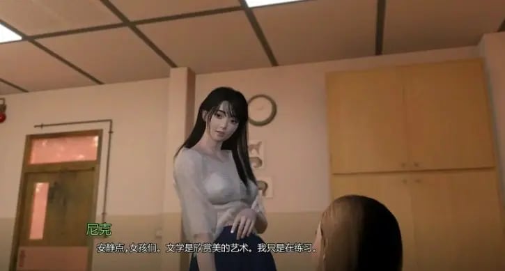 【PC/安卓/AI汉化/欧美/3D/SLG游戏/3.0G】思想 (Forbidden Thoughts)Ver0.3.0 AI汉化版+PC+安卓+欧美3DSLG游戏+3.0G